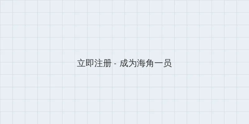 调教sm 用户注册入口